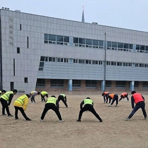방배초등학교